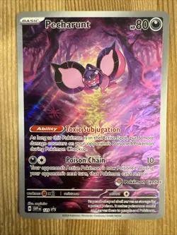 Pecharunt Pokemon Center Exclusive Promo - SVP129 - Shrouded Fable NM - Image 1