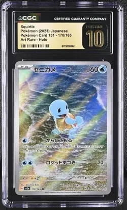 ✨✨ CGC 10 Pristine Squirtle 170/165 AR Art Rare 151 sv2a Pokemon Card - Image 1