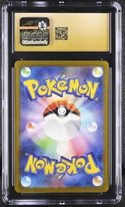 ✨✨ CGC 10 Pristine Squirtle 170/165 AR Art Rare 151 sv2a Pokemon Card - Image 2
