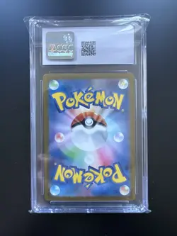 CGC 10 GEM MINT Squirtle AR Holo 2023 Pokemon Japanese 151 - 170/165 - Image 2