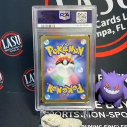 2025 POKEMON DRI EN-DESTINED RIVALS #136 MARNIE'S GRIMMSNARL EX PSA 10 - Image 2