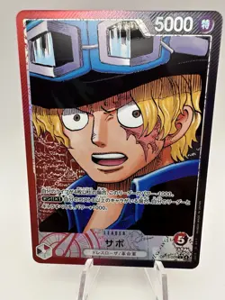 Sabo Alt Art OP13-004 L Carrying on His Will ONE PIECE Card Game Japanese NM - Image 1