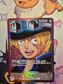ONE PIECE Sabo (Alt Art) OP13-004 L Carrying on His Will Japanese - Image 1