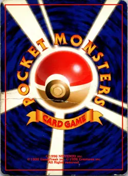 Erika's Clefable Gym Heroes Holo No. 36 - 1998 Japanese Pokemon Card - TCG - HP - Image 2