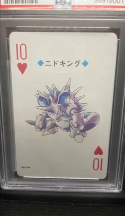 2000 Pokemon Gold Version Playing Cards Nidoking 10 Of Hearts PSA GEM MT 10 - Image 2