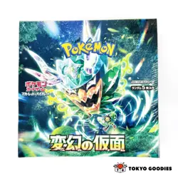 Pokemon Card Booster Box Mask of Change Twilight Masquerade Japanese New Sealed - Image 1