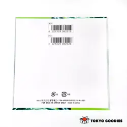 Pokemon Card Booster Box Mask of Change Twilight Masquerade Japanese New Sealed - Image 2