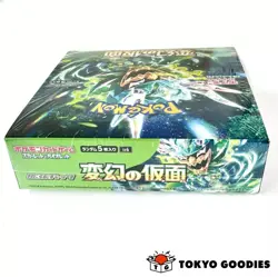 Pokemon Card Booster Box Mask of Change Twilight Masquerade Japanese New Sealed - Image 5
