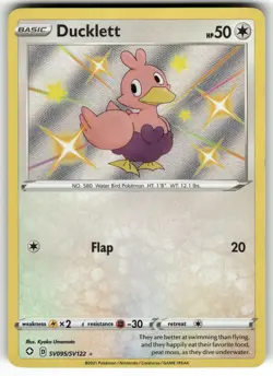 Ducklett SV095/SV122 Shining Fates: Shiny Vault NM Pokemon Card TCG - Image 1