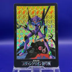 Evangelion Unit-01 26 NEON GENESIS EVANGELION Holo Card GAINAX Japanese - Image 1