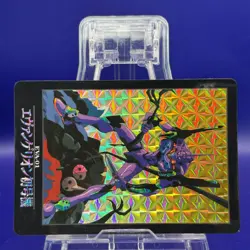 Evangelion Unit-01 26 NEON GENESIS EVANGELION Holo Card GAINAX Japanese - Image 2