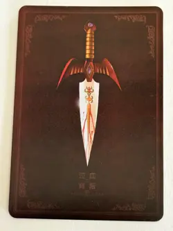 TAURUS ALDEBARAN GOLD SAINT Sacred Saga Saint Seiya Anime Collectible Card - Image 2