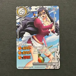M472 Baby 5 Japanese One Piece Miracle Battle Carddass Card - Image 1