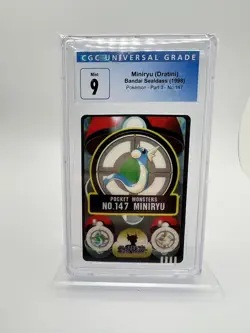 1998 Pokemon Card Japanese - Dratini No. 147 - Sealdass - Bandai CGC 9 Vintage - Image 1
