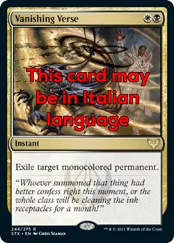 MTG VANISHING VERSE EXC - VERSO EVANESCENTE - STX - MAGIC - Image 1