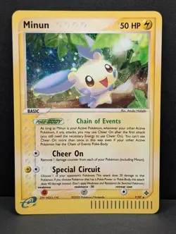 Minun 7/97 Dragon Holo Ultra Rare Pokemon TCG Nintendo e-reader vintage NM - Image 1