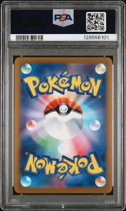 2023 POKEMON JPN SV-P PROMO #070 SYLVEON PSA 10 - Image 2