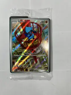 Pokemon TCG Riolu Illustration 010 Black Star Promo Mega Evolution Sealed NM - Image 1