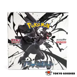 Pokemon TCG Scarlet & Violet - Black Bolt Booster Box (Japanese) - Image 1