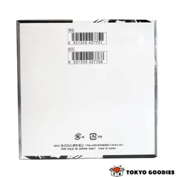 Pokemon TCG Scarlet & Violet - Black Bolt Booster Box (Japanese) - Image 2