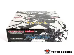 Pokemon TCG Scarlet & Violet - Black Bolt Booster Box (Japanese) - Image 5