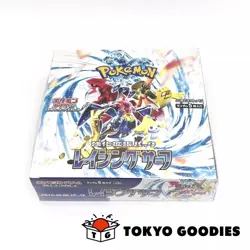 Pokemon Card Game Scarlet & Violet Raging Surf Booster Box Japanese Sealed NEW - Image 1