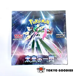 Pokemon Scarlet & Violet Future Flash Booster Box Japanese New Sealed - Image 1