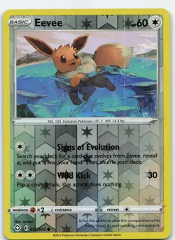Eevee 052/072 Shining Fates Common Reverse Holo MP Pokemon TCG - Image 1