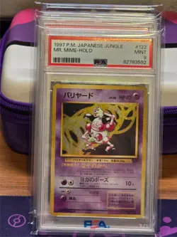 1997 POKEMON JAPANESE JUNGLE #122 MR. MIME-HOLO PSA 9 - Image 1