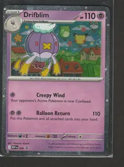 Drifblim MEP006 Black Star Promos Mega Evolutions Cosmos Holo Pokemon 2025 NM - Image 1