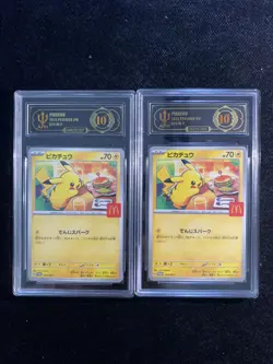 2025 Pokemon Japanese McDonald's Pikachu Promo 020/M-P APH Black Label 10 LY22 - Image 1