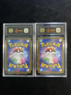 2025 Pokemon Japanese McDonald's Pikachu Promo 020/M-P APH Black Label 10 LY22 - Image 2