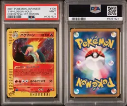 2001 Pokemon Japanese Expedition 1st Edition Typhlosion Holo Psa 9 - Image 1