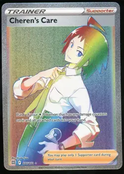 Pokemon Cheren's Care Full Art Secret Rainbow Rare 177/172 Brilliant Stars NM - Image 1