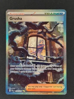 Grusha #268/193 Pokemon SV02: Paldea Evolved 2023 NM 🔥 - Image 1
