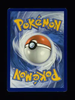 Flamigo 227/193 Pokemon SV02: Paldea Evolved 🔥🔥🔥 - Image 2