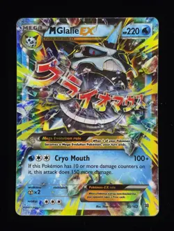 M Glalie EX 35/162 Pokemon XY - BREAKthrough 🔥🔥🔥 - Image 1