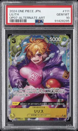 2024 ONE PIECE JPN OP07-500 YEARS IN THE FUTURE ALTERNATE ART #111 LILITH PSA 10 - Image 1