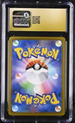 Pokemon CGC 10 PRISTINE Japanese Zekrom 195/184 CHR S8b VMAX Climax - Image 2