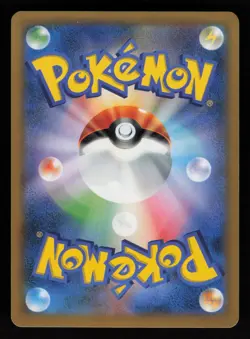 Vivillon Holo 008/060 Elegant Pattern Purple XY1 1st Japanese Pokemon Card LP - Image 2