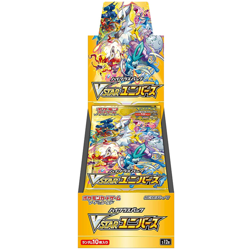 1x - VSTAR Universe SEALED Booster Box (10 Japanese Packs) Pokemon Cards - Image 1