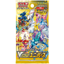 1x - VSTAR Universe SEALED Booster Box (10 Japanese Packs) Pokemon Cards - Image 3