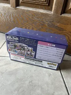 SEALED Pokemon Sword & Shield Matchless Fighter S5a Klara & Avery Box -US Seller - Image 4
