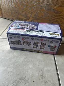 SEALED Pokemon Sword & Shield Matchless Fighter S5a Klara & Avery Box -US Seller - Image 5