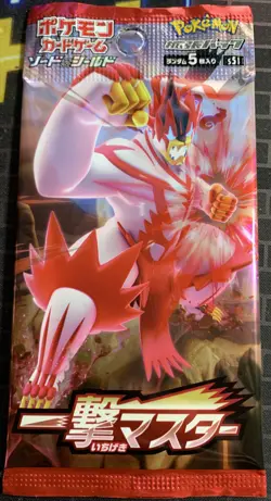 Pokemon Single Strike Master s5I Booster Pack (x1) Sword Shield Japanese Card - Image 1