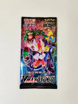 Pokemon Card Japanese Rebel Clash: VMAX Rising S1a Booster Pack X1 SEALED - Image 2