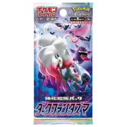 1X Pokemon Card Japanese Dark Phantasma S10a Booster Pack US SELLER New Sealed - Image 1