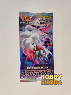 1X Pokemon Card Japanese Dark Phantasma S10a Booster Pack US SELLER New Sealed - Image 3