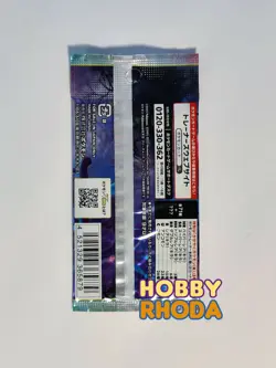 1X Pokemon Card Japanese Dark Phantasma S10a Booster Pack US SELLER New Sealed - Image 4