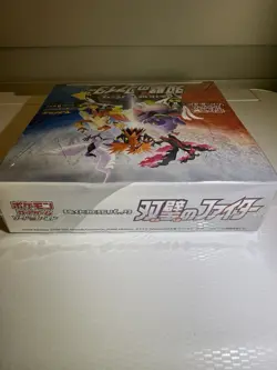 Pokemon TCG Sword & Shield Matchless Fighter Booster Box Japanese Sealed s5a - Image 4